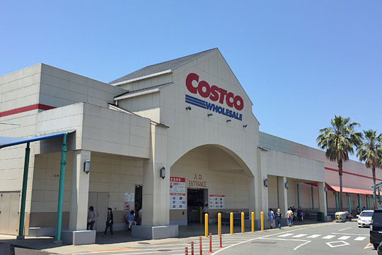 costco-hisayama